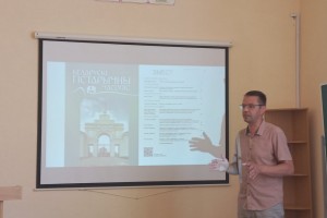 Главный редактор «Беларускага гістарычнага часопіса» А.А.Корзюк принял участие в заседании методического объединения учителей учителей истории и обществоведения Светлогорского района